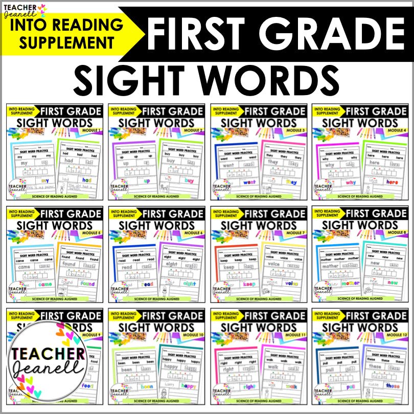 HMH Into Reading 1st Grade Heart Words Science of Reading Sight Word Bundle - Teacher Jeanell