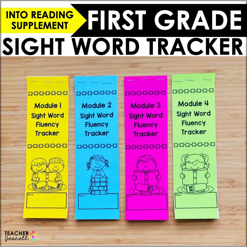 HMH Into Reading 1st Grade Sight Word Fluency Modules 1-12 Supplemental Resource - Teacher Jeanell