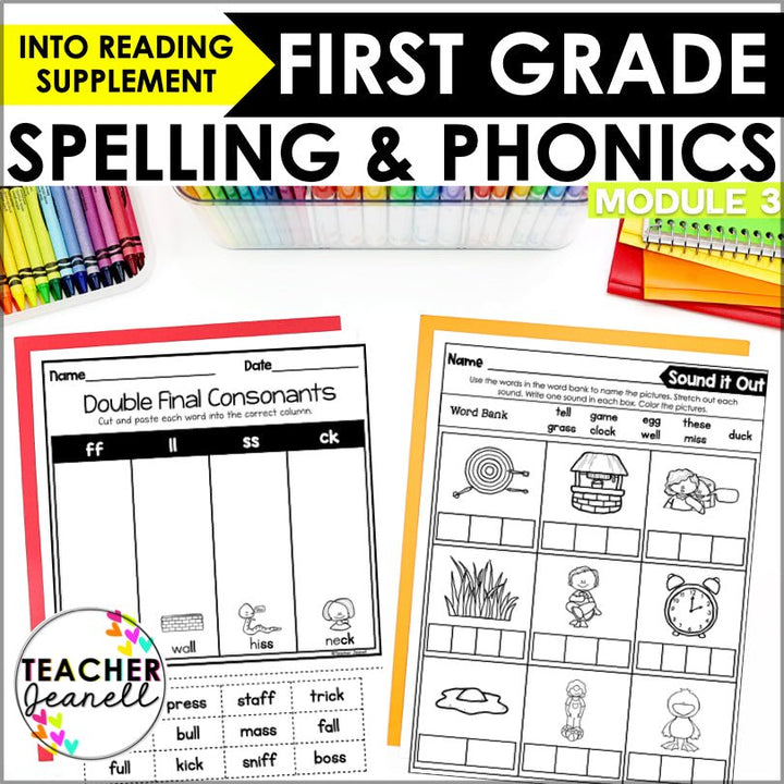 HMH Into Reading 1st Grade Spelling and Phonics Module 3 Supplement - Teacher Jeanell