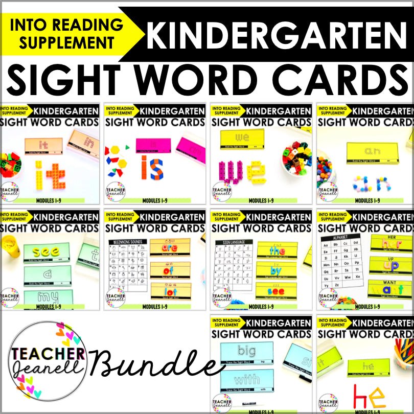 HMH Into Reading Building Sight Words Kindergarten Bundle Supplement - Teacher Jeanell