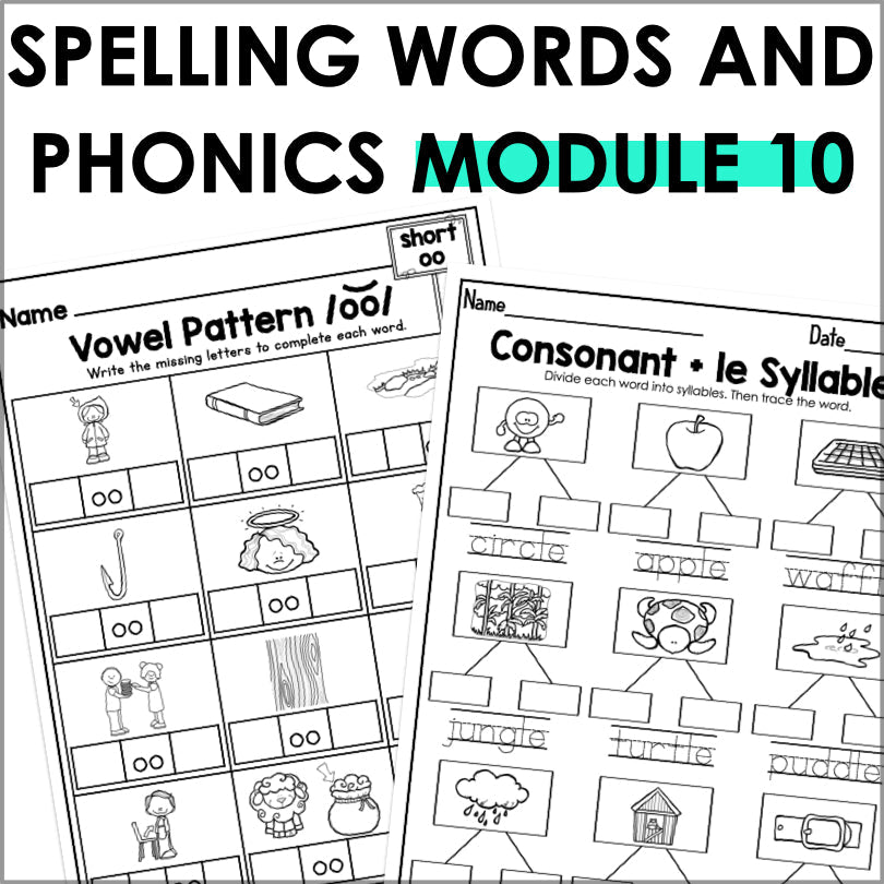 HMH Into Reading First Grade Spelling and Phonics Module 10 Supplement - Teacher Jeanell
