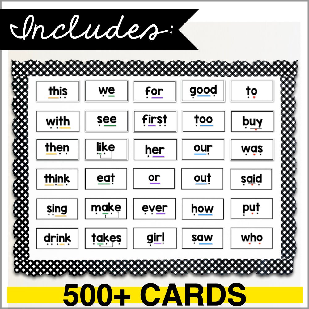 HMH Into Reading Sight Word Cards Supplement | Heart Words - Teacher Jeanell