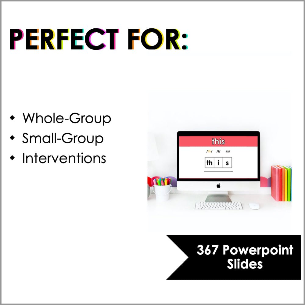 Digital HMH Into Reading First Grade Sight Word Slideshow Supplemental