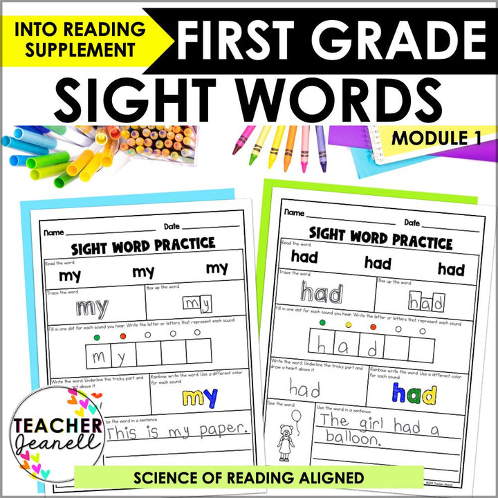 Into Reading 1st Grade Sight Word Practice Module 1 Supplement - Heart Words - Teacher Jeanell