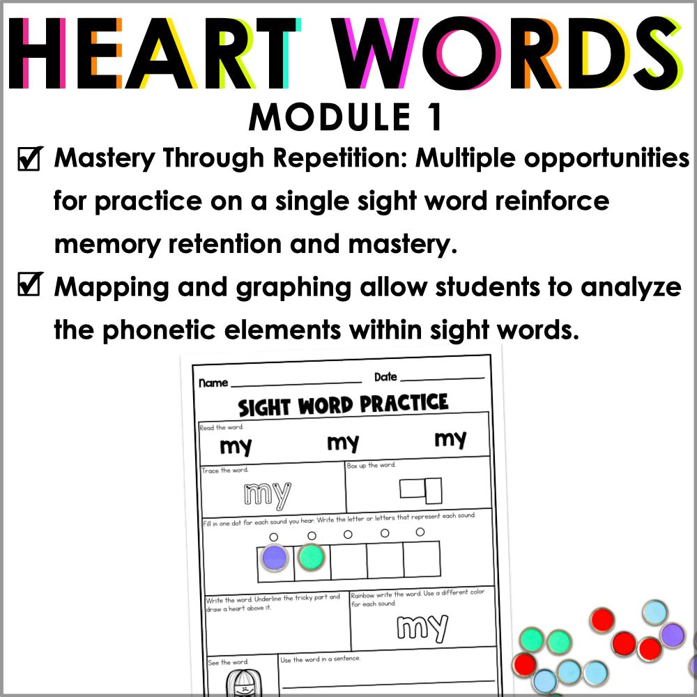 Into Reading 1st Grade Sight Word Practice Module 1 Supplement - Heart Words - Teacher Jeanell