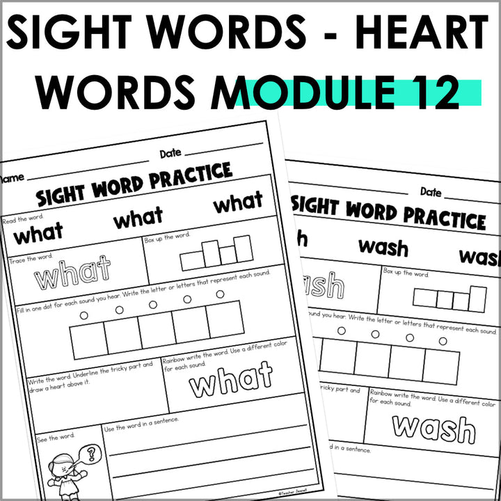Into Reading 1st Grade Sight Word Practice Module 12 Supplement - Heart Words - Teacher Jeanell