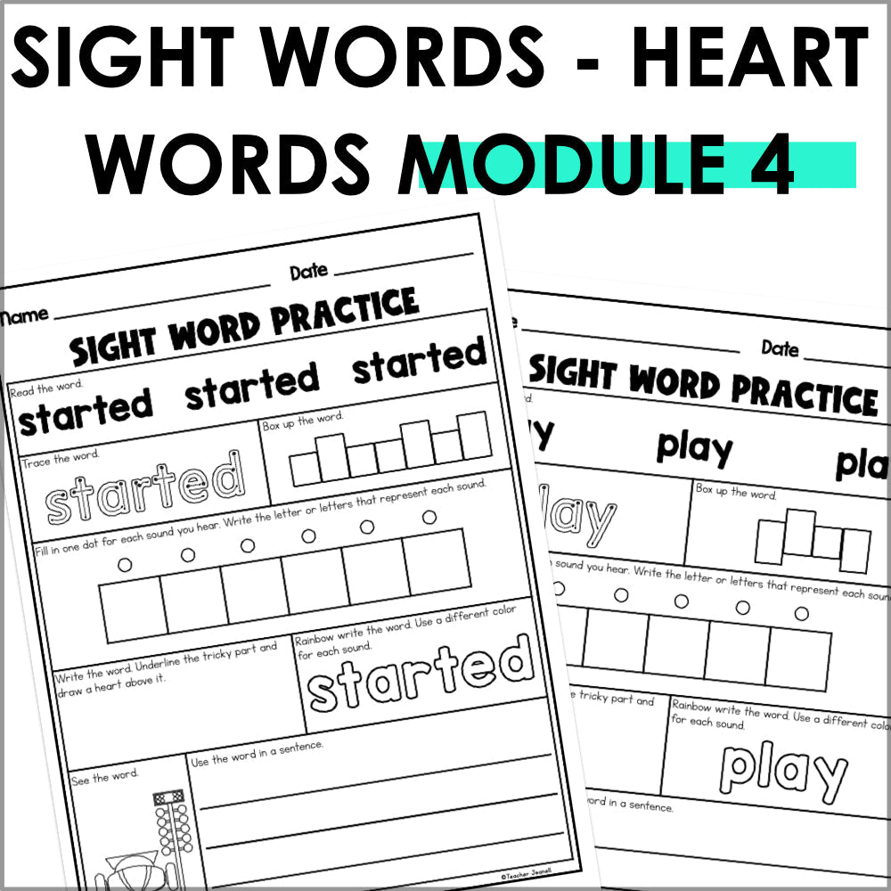 Into Reading 1st Grade Sight Word Practice Module 4 Supplement - Heart Words - Teacher Jeanell