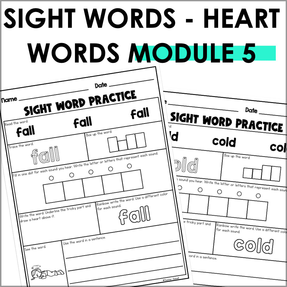 Into Reading 1st Grade Sight Word Practice Module 5 Supplement - Heart Words - Teacher Jeanell
