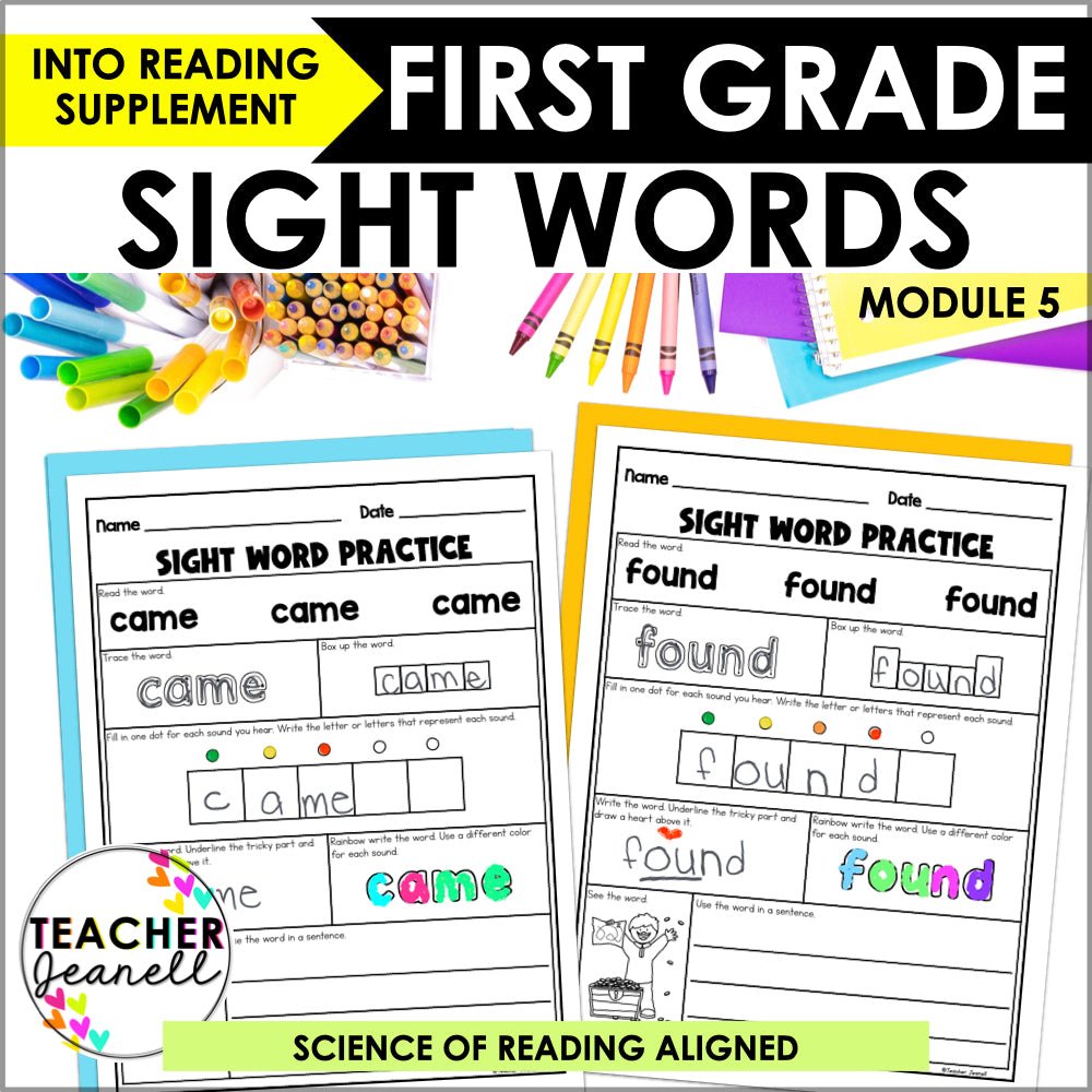 Into Reading 1st Grade Sight Word Practice Module 5 Supplement - Heart Words - Teacher Jeanell
