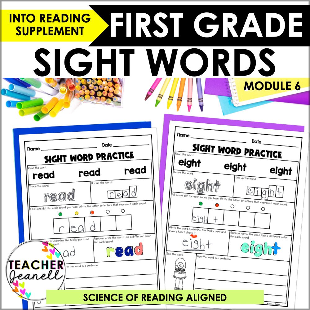 Into Reading 1st Grade Sight Word Practice Module 6 Supplement - Heart Words - Teacher Jeanell